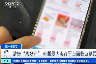 网友恶搞：当其他球迷看到阿森纳被波尔图绝杀后……？